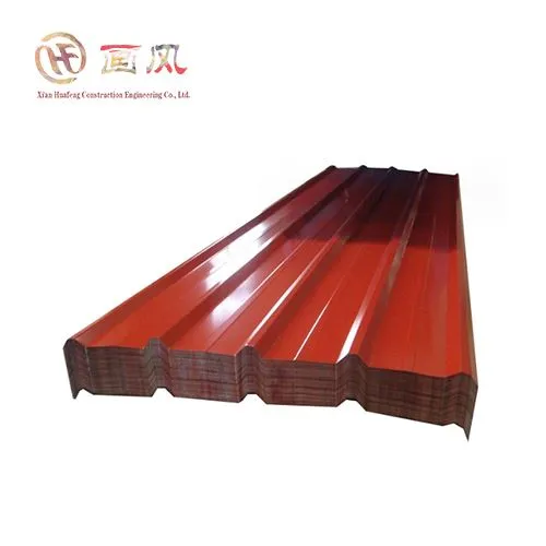 Arkitektoniska korrugerade metallpaneler